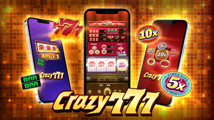 Daily Rebate